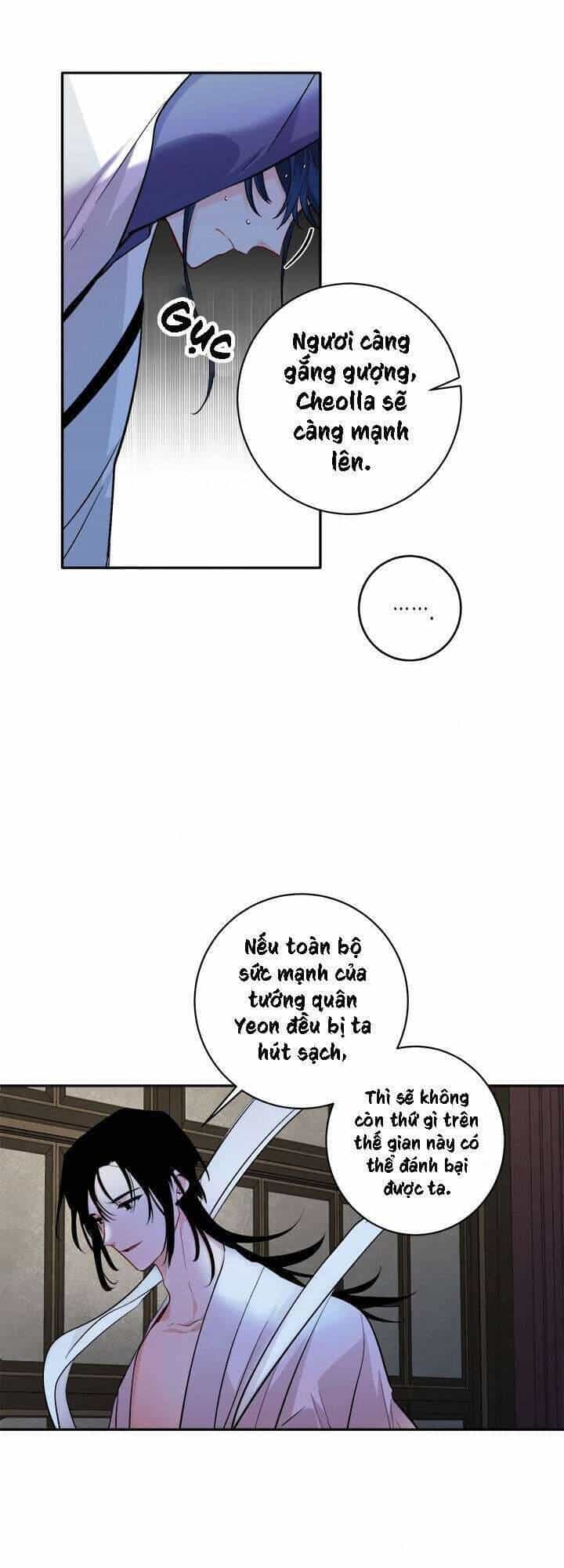 Yeon Lok Heun - Chương 82 - ảnh 7