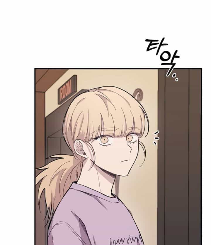 Yeonwoo's Innocence - Chương 10 - ảnh 50
