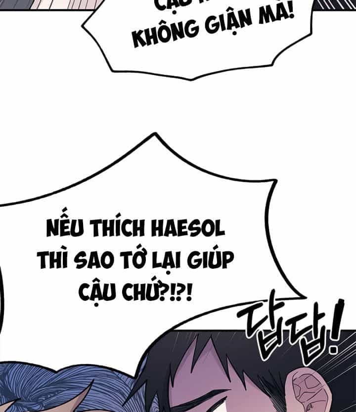 Yeonwoo's Innocence - Chương 10 - ảnh 69