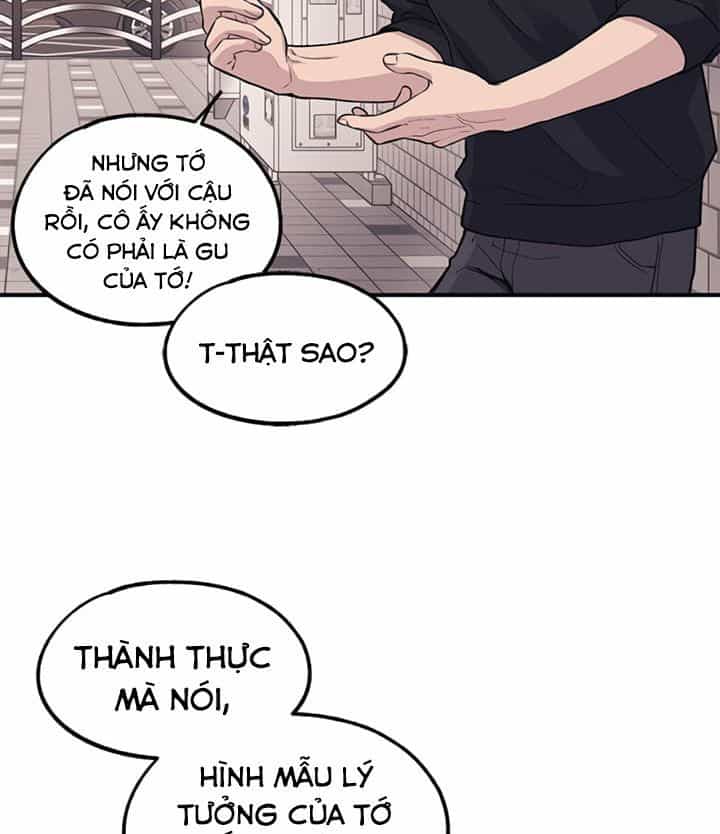 Yeonwoo's Innocence - Chương 10 - ảnh 72
