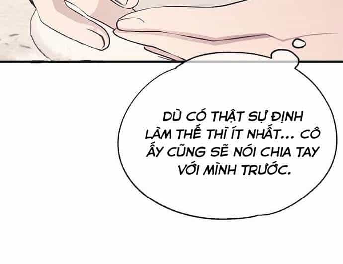 Yeonwoo's Innocence - Chương 101 - ảnh 42