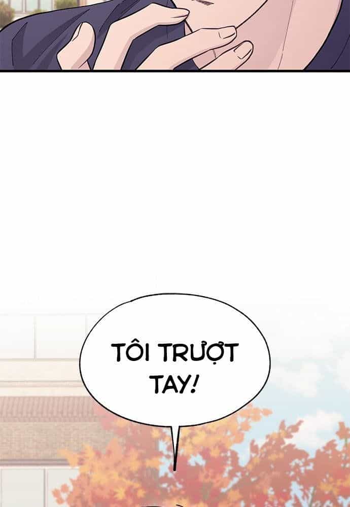 Yeonwoo's Innocence - Chương 109 - ảnh 73