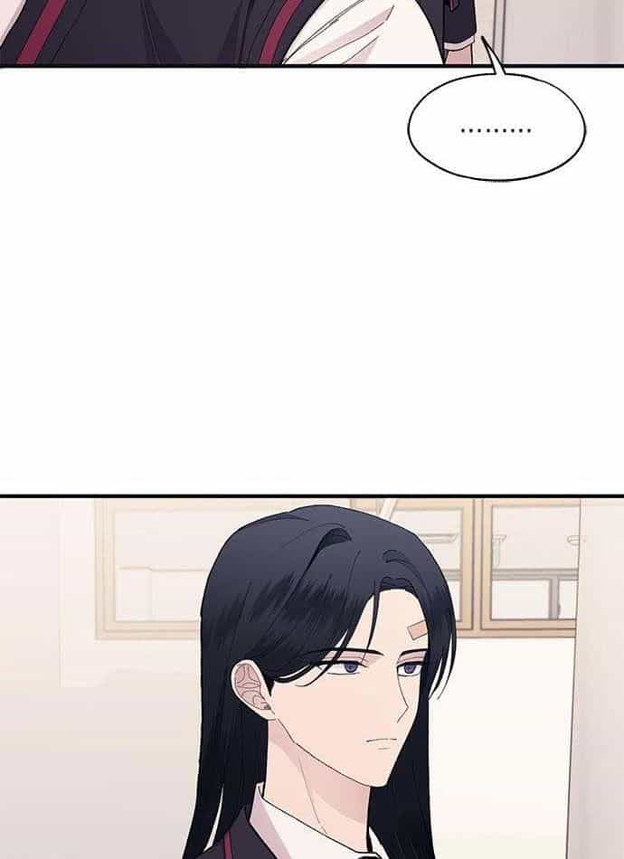 Yeonwoo's Innocence - Chương 115 - ảnh 105