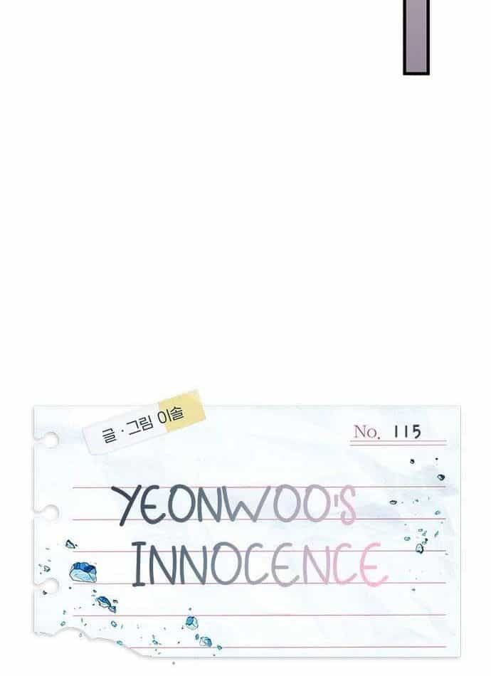Yeonwoo's Innocence - Chương 115 - ảnh 39