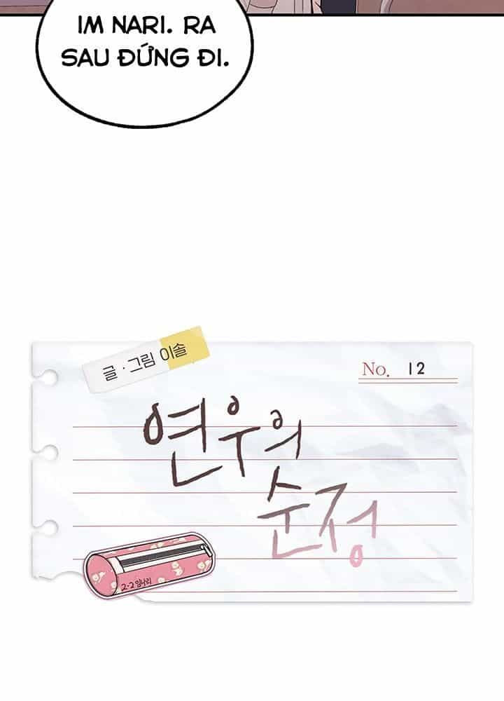 Yeonwoo's Innocence - Chương 12 - ảnh 13