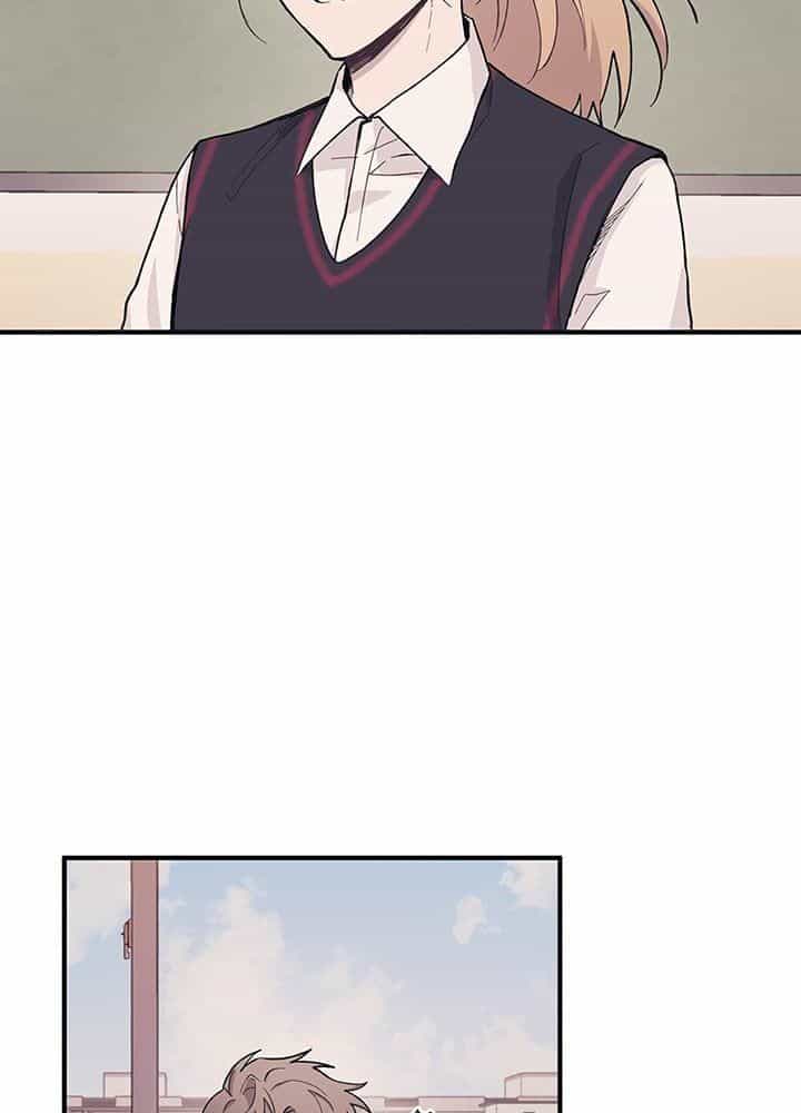 Yeonwoo's Innocence - Chương 12 - ảnh 3