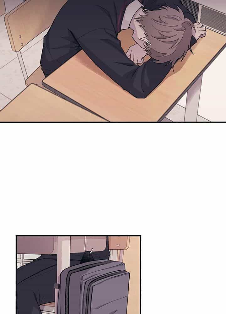 Yeonwoo's Innocence - Chương 12 - ảnh 38