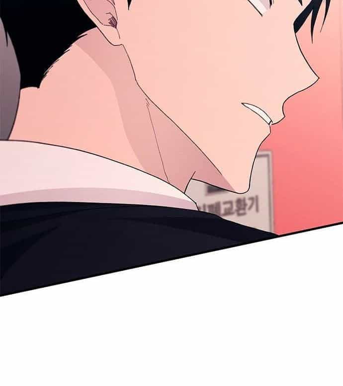 Yeonwoo's Innocence - Chương 120 - ảnh 90