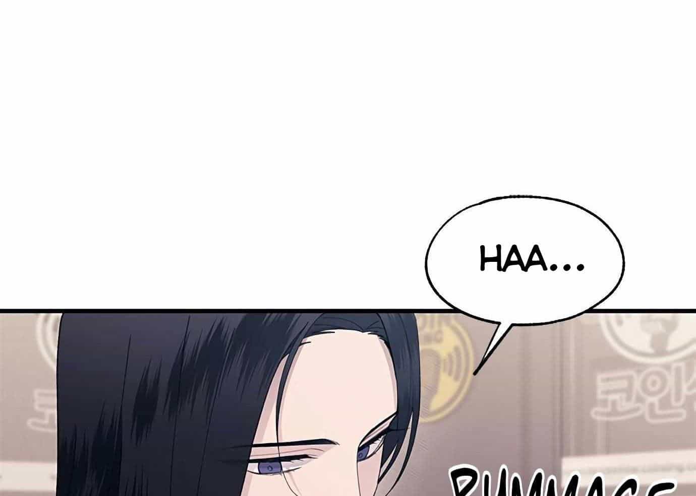 Yeonwoo's Innocence - Chương 121 - ảnh 100