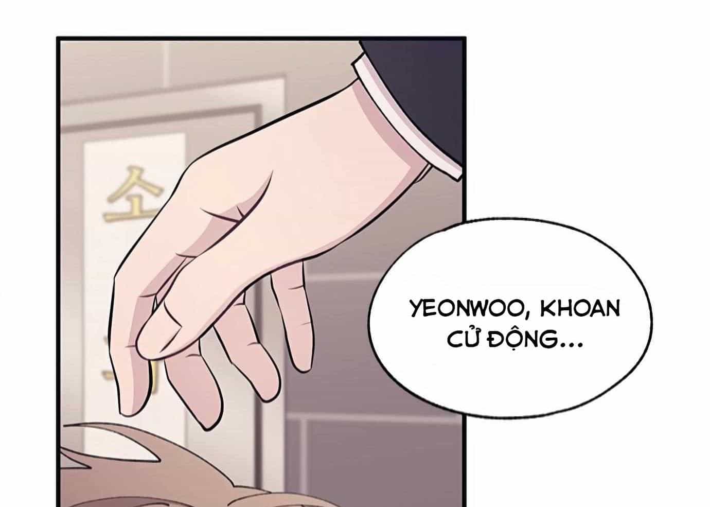 Yeonwoo's Innocence - Chương 121 - ảnh 44