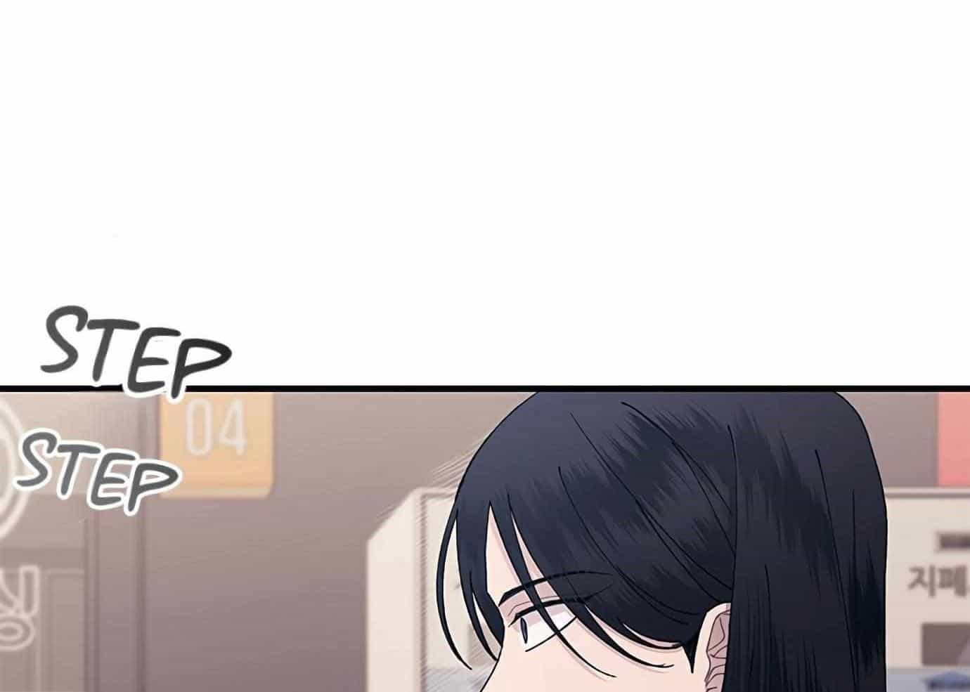 Yeonwoo's Innocence - Chương 121 - ảnh 62