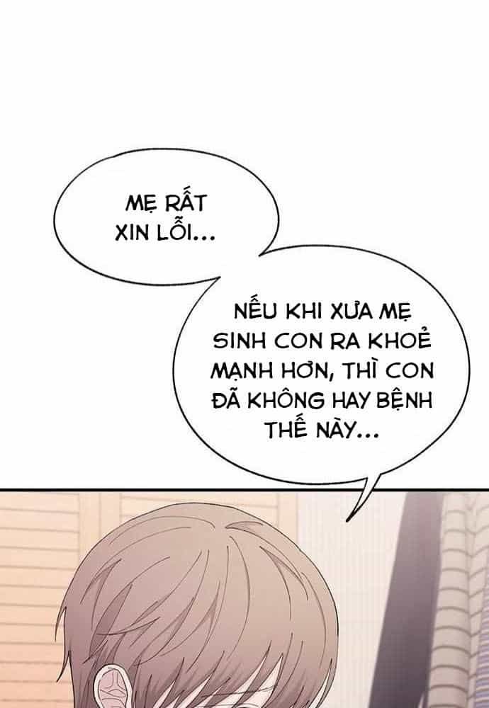 Yeonwoo's Innocence - Chương 122 - ảnh 53
