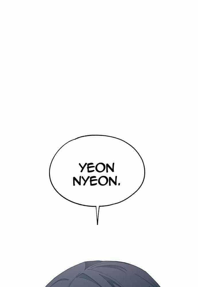 Yeonwoo's Innocence - Chương 125 - ảnh 37