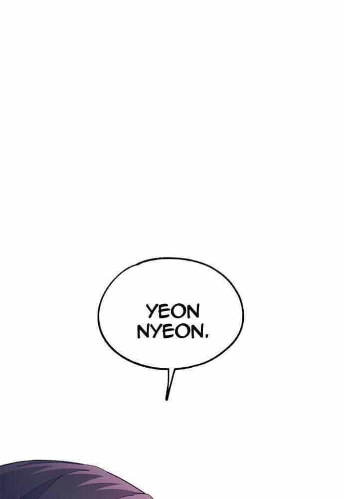 Yeonwoo's Innocence - Chương 125 - ảnh 73