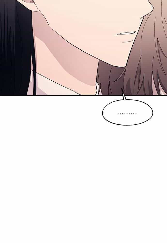 Yeonwoo's Innocence - Chương 131 - ảnh 56