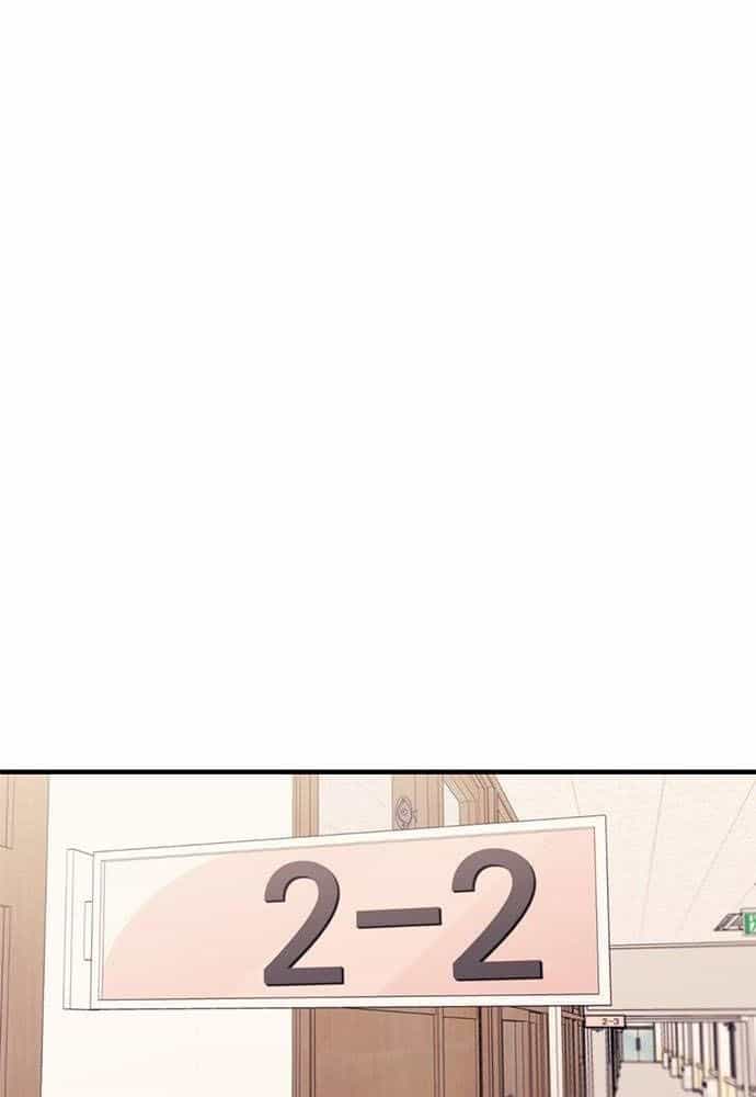 Yeonwoo's Innocence - Chương 132 - ảnh 55