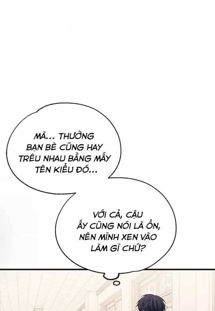 Yeonwoo's Innocence - Chương 135 - ảnh 64