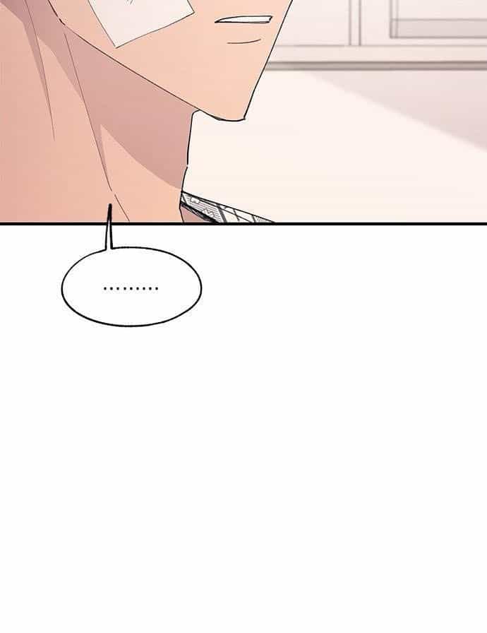 Yeonwoo's Innocence - Chương 139 - ảnh 33
