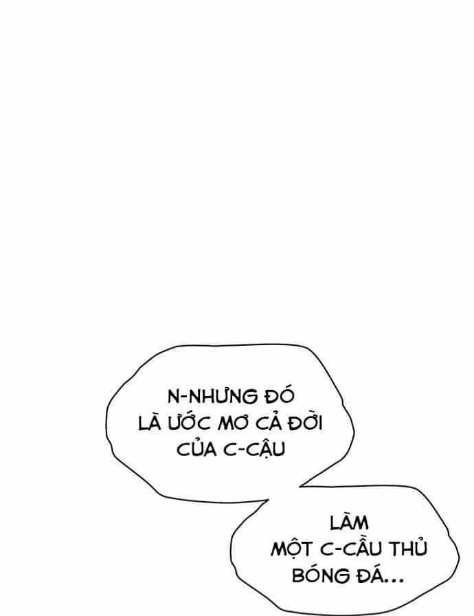 Yeonwoo's Innocence - Chương 139 - ảnh 40