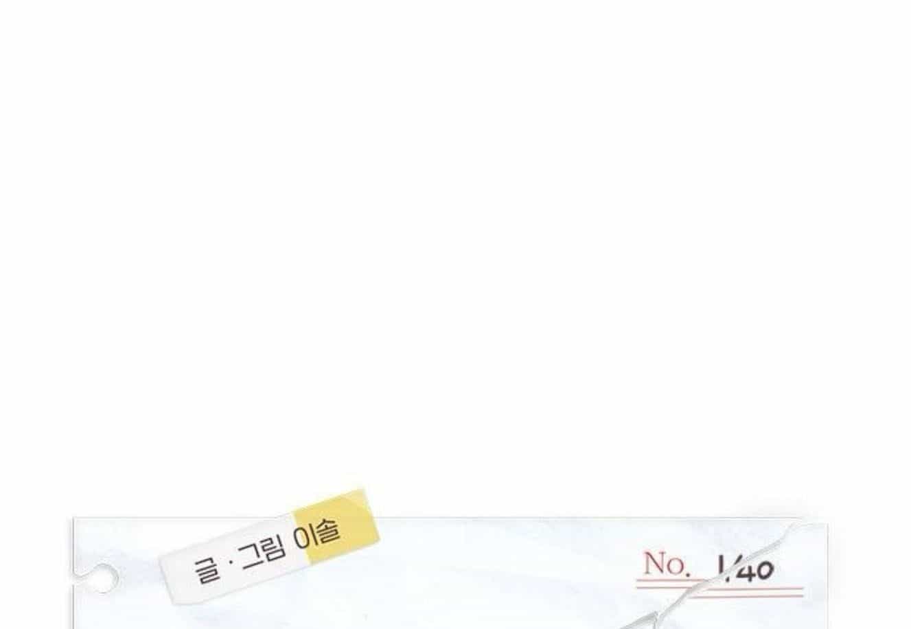 Yeonwoo's Innocence - Chương 140 - ảnh 19