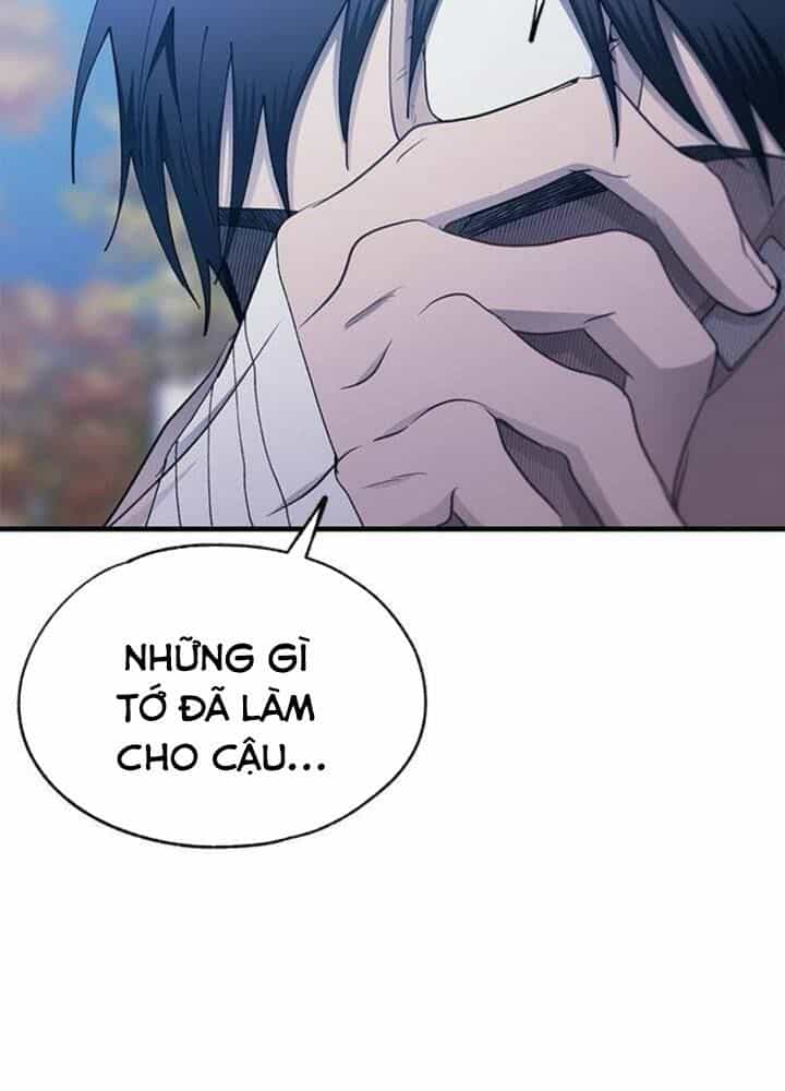 Yeonwoo's Innocence - Chương 141 - ảnh 77