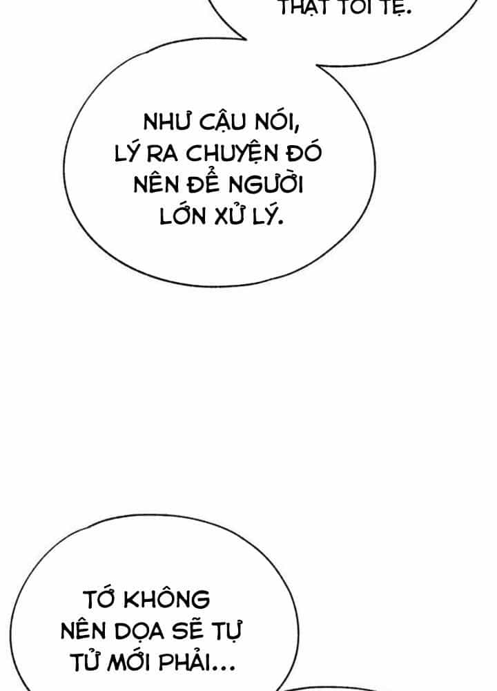 Yeonwoo's Innocence - Chương 142 - ảnh 16