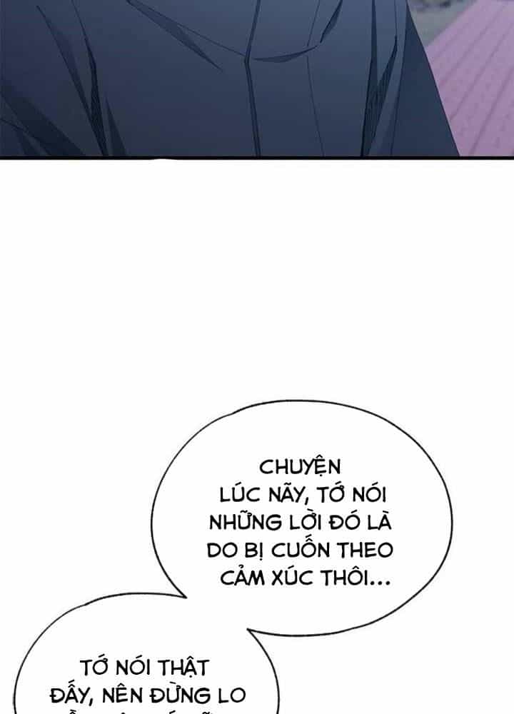 Yeonwoo's Innocence - Chương 142 - ảnh 46