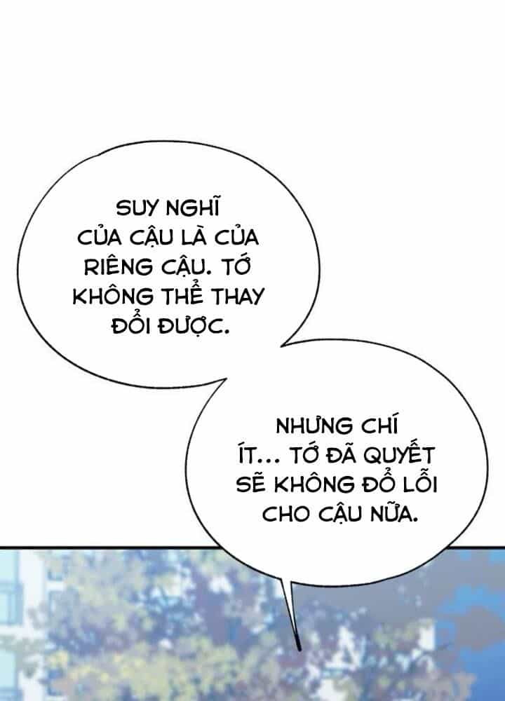 Yeonwoo's Innocence - Chương 142 - ảnh 64