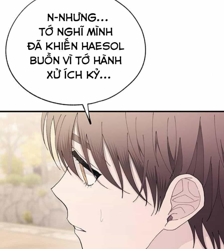 Yeonwoo's Innocence - Chương 143 - ảnh 92