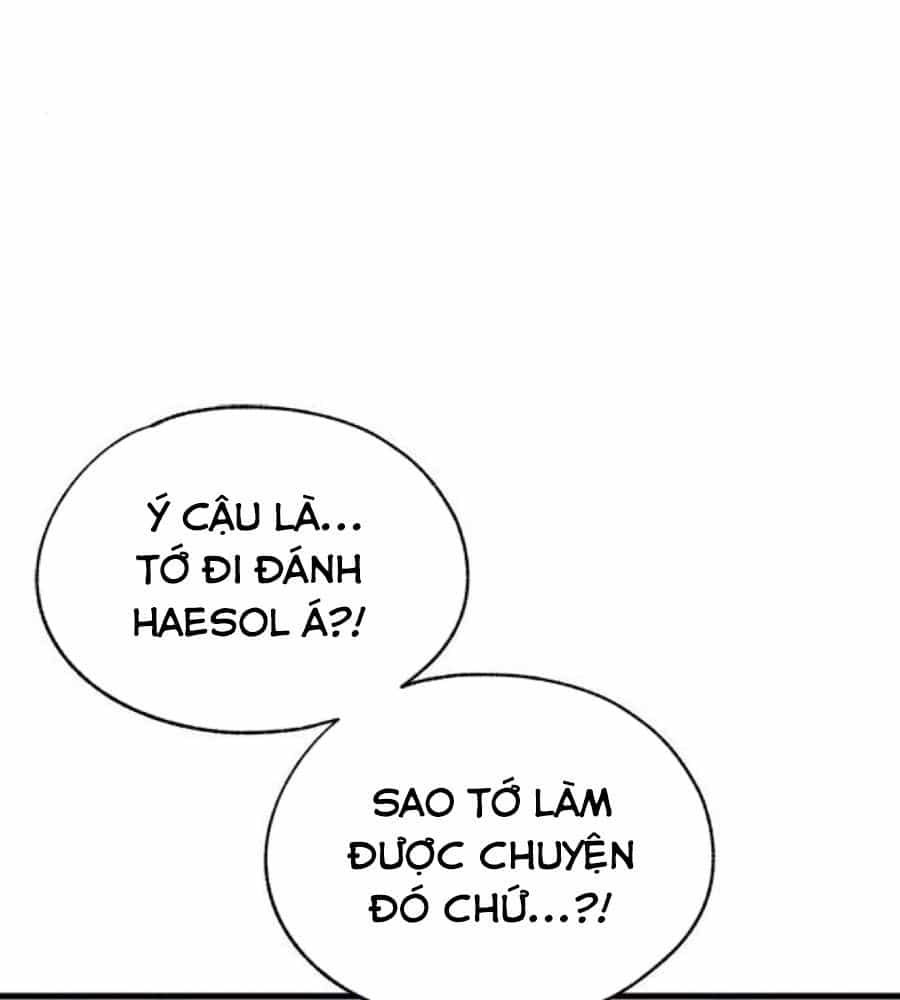 Yeonwoo's Innocence - Chương 143 - ảnh 98