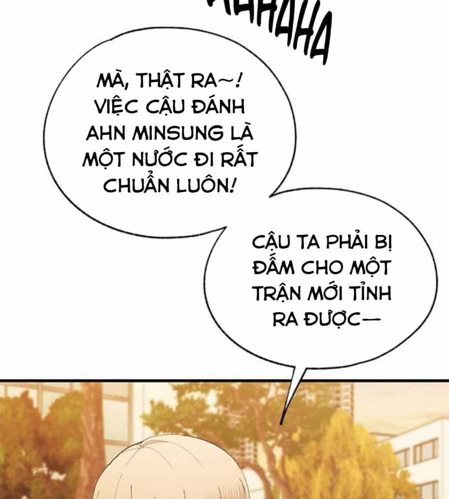 Yeonwoo's Innocence - Chương 144 - ảnh 39