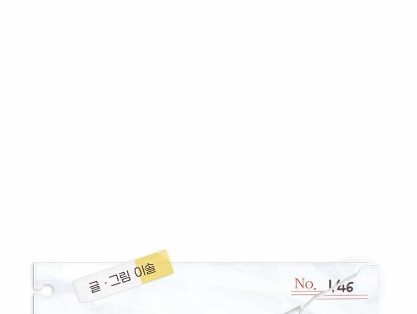Yeonwoo's Innocence - Chương 146 - ảnh 16