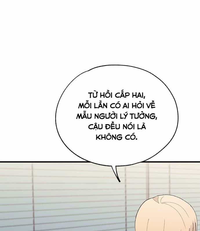 Yeonwoo's Innocence - Chương 148 - ảnh 84