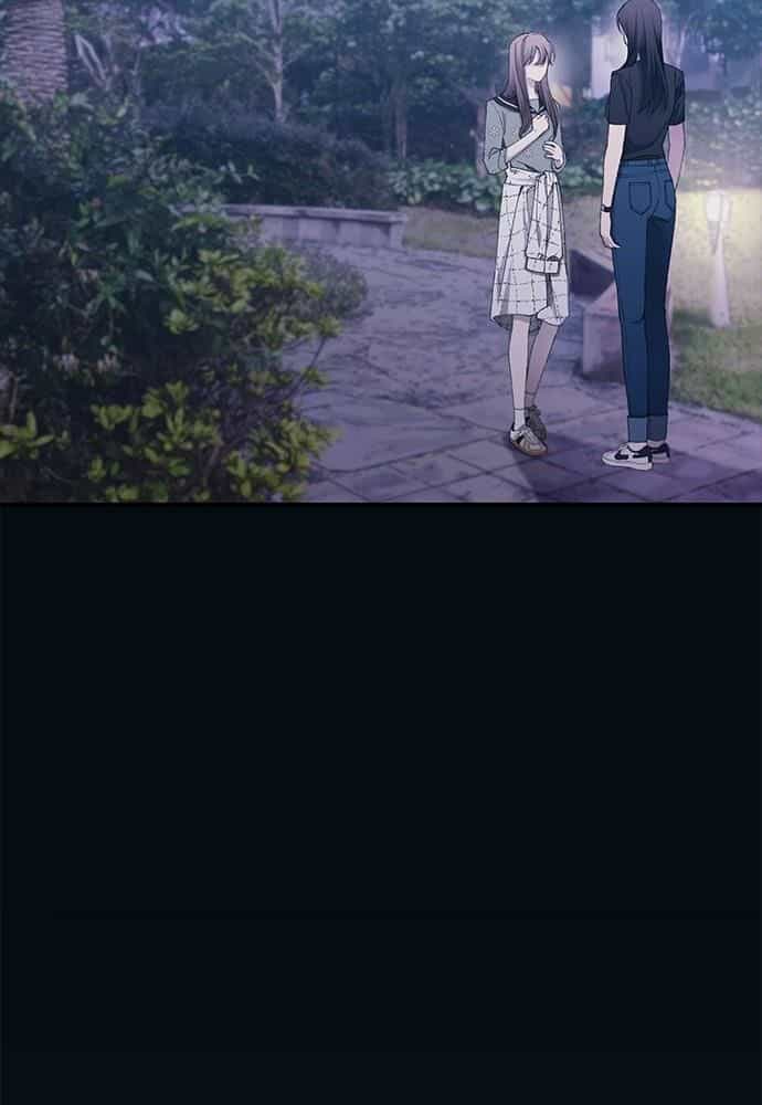 Yeonwoo's Innocence - Chương 149 - ảnh 16