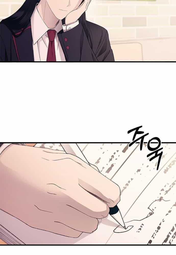 Yeonwoo's Innocence - Chương 149 - ảnh 3