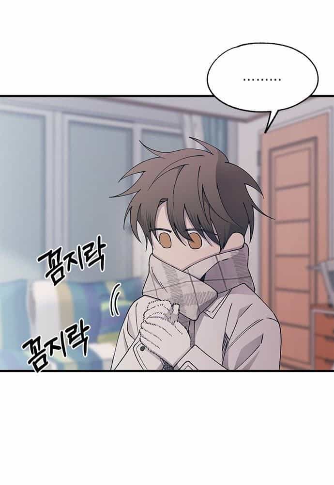 Yeonwoo's Innocence - Chương 149 - ảnh 32