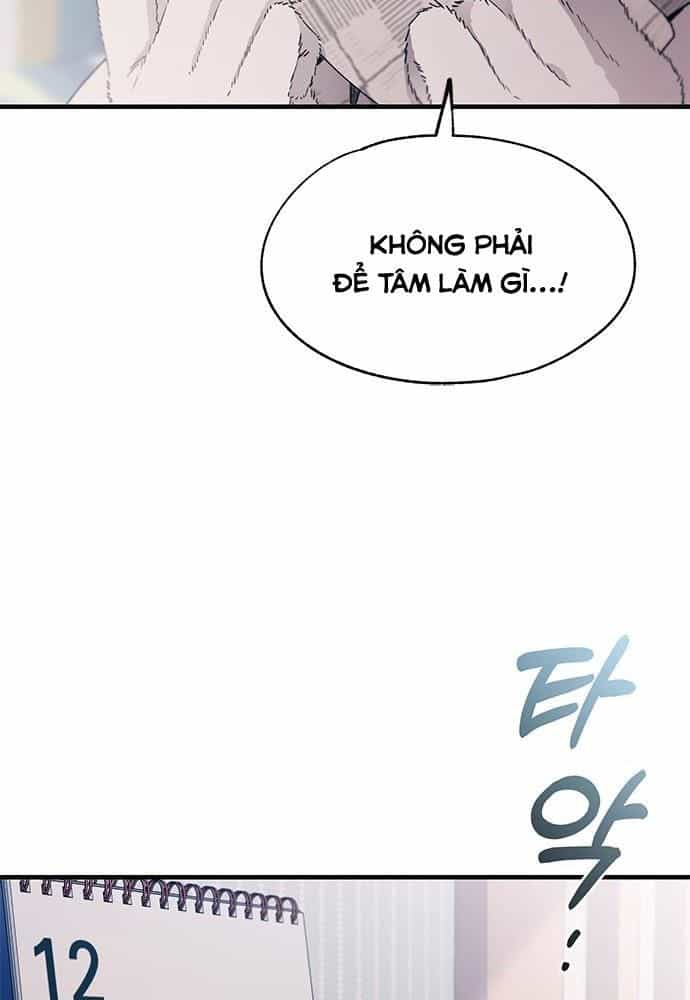 Yeonwoo's Innocence - Chương 149 - ảnh 34