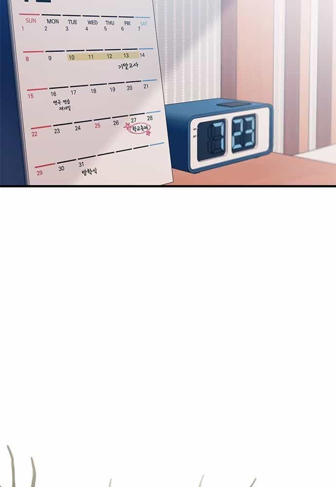 Yeonwoo's Innocence - Chương 149 - ảnh 35