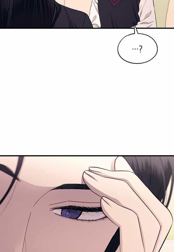Yeonwoo's Innocence - Chương 149 - ảnh 5
