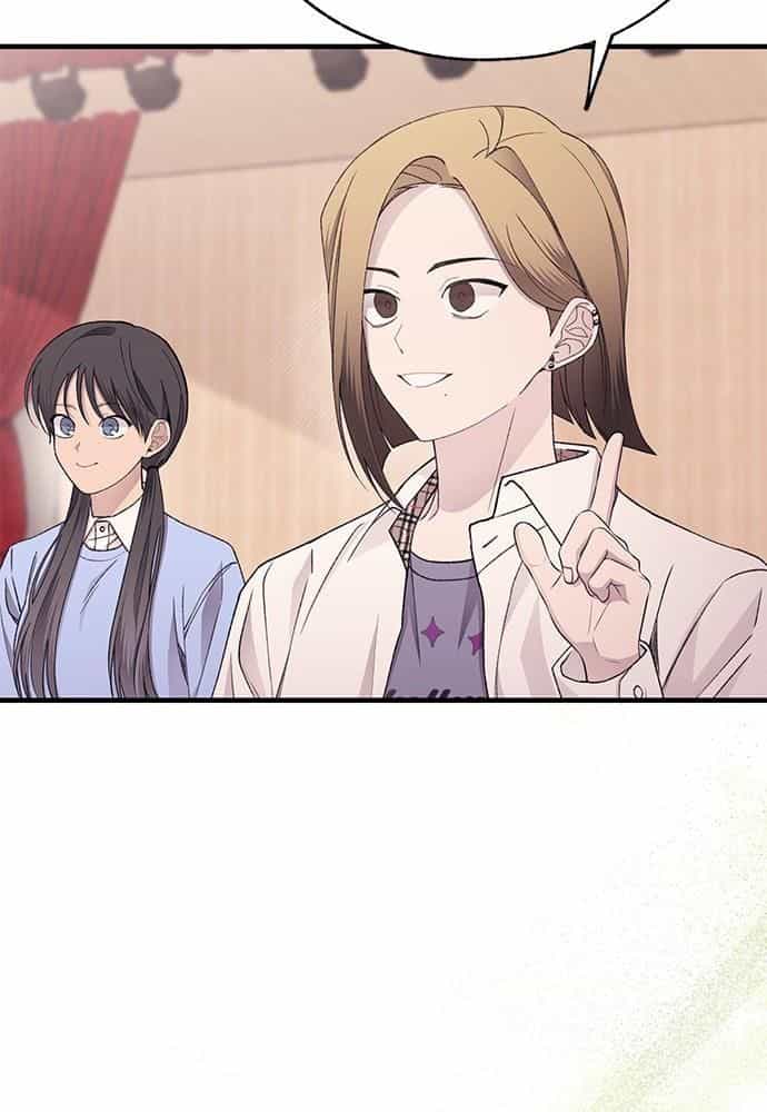 Yeonwoo's Innocence - Chương 149 - ảnh 75