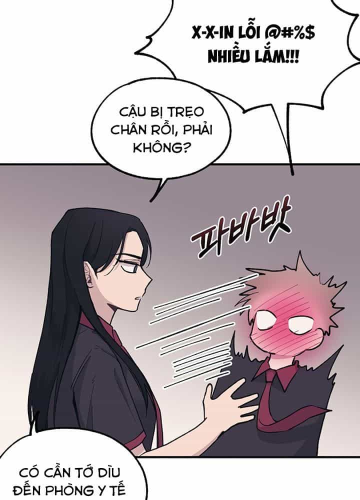 Yeonwoo's Innocence - Chương 15 - ảnh 19