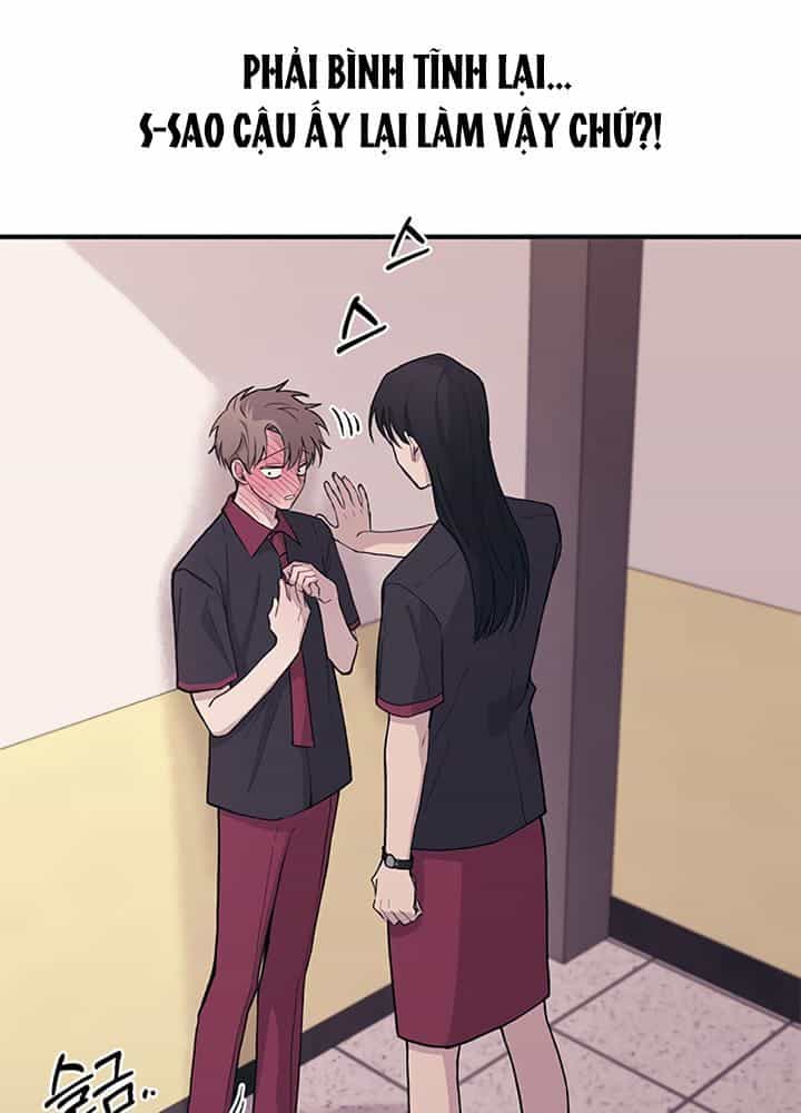Yeonwoo's Innocence - Chương 15 - ảnh 80