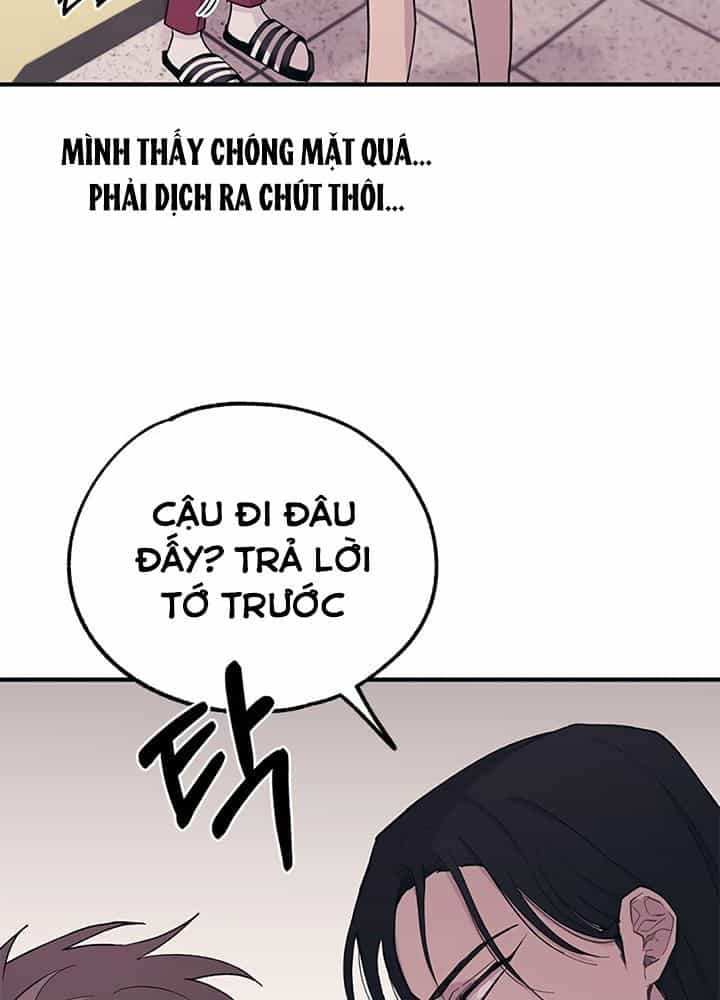 Yeonwoo's Innocence - Chương 15 - ảnh 81