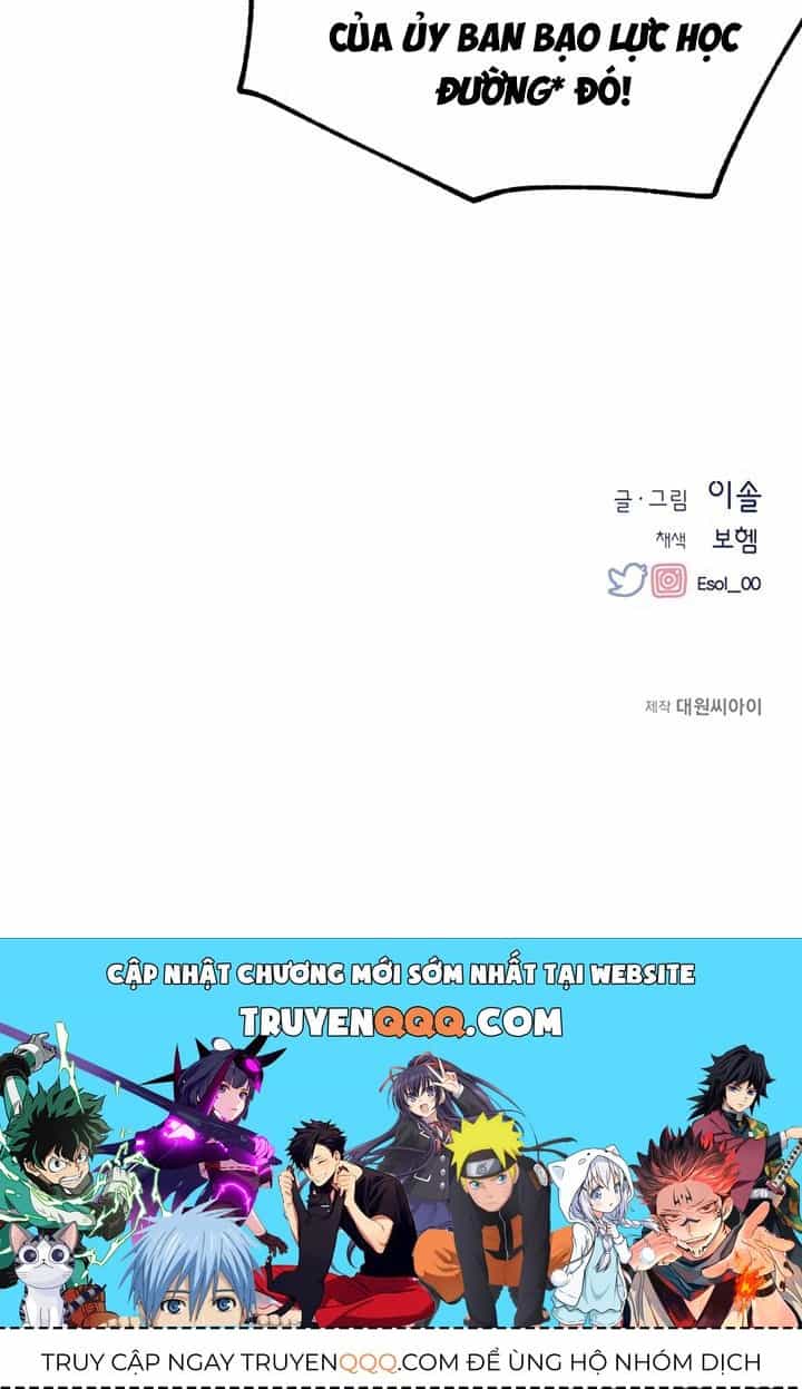 Yeonwoo's Innocence - Chương 15 - ảnh 98