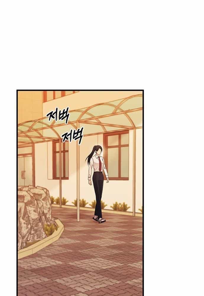 Yeonwoo's Innocence - Chương 150 - ảnh 17