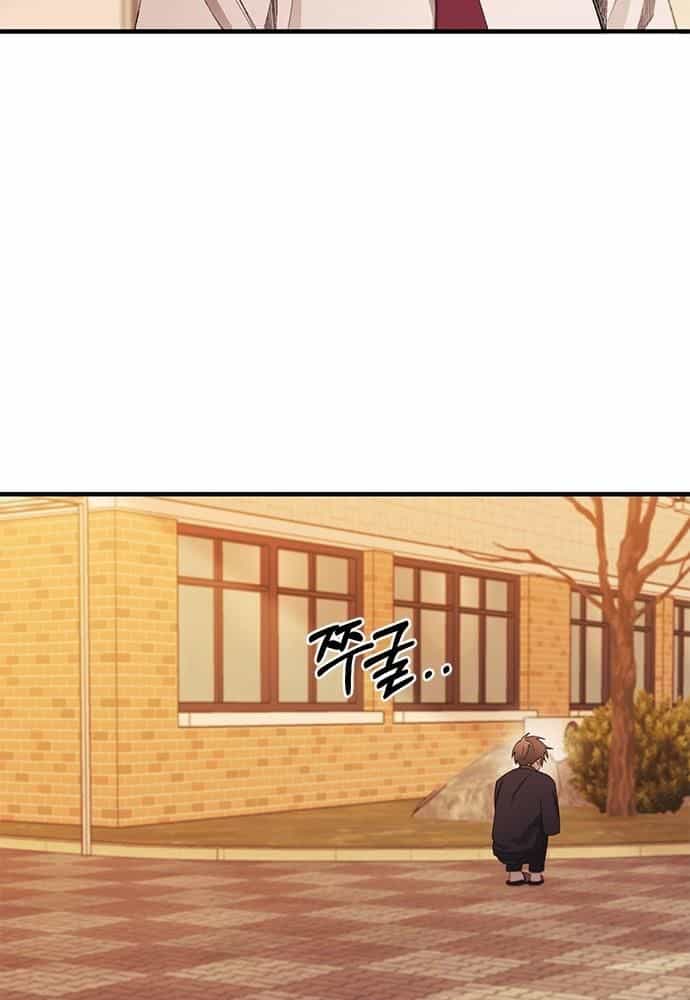 Yeonwoo's Innocence - Chương 150 - ảnh 19