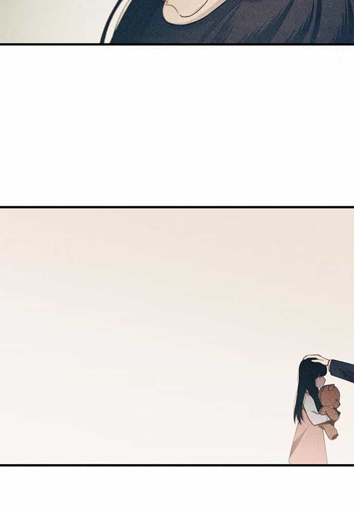 Yeonwoo's Innocence - Chương 150 - ảnh 51