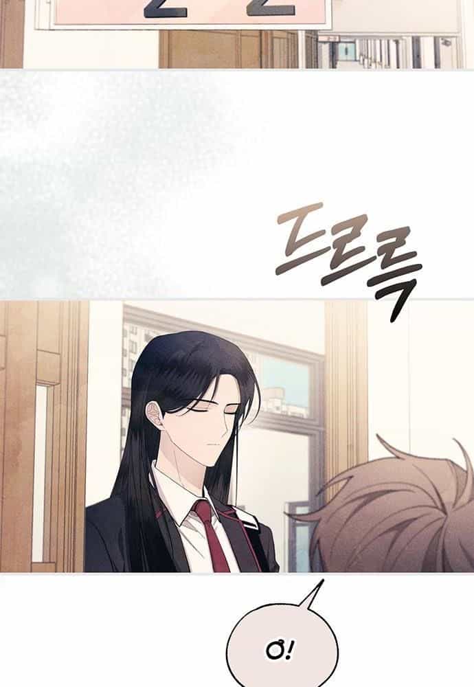 Yeonwoo's Innocence - Chương 153 - ảnh 78