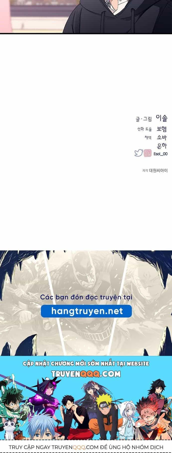 Yeonwoo's Innocence - Chương 154 - ảnh 92