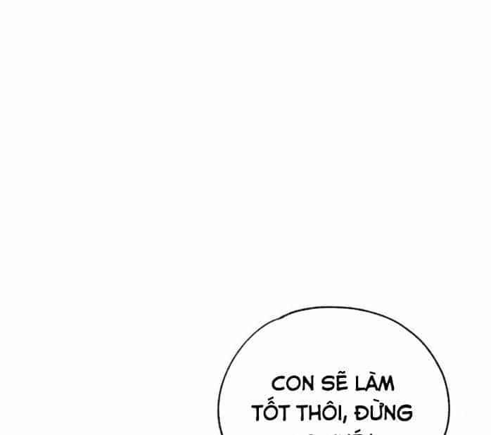 Yeonwoo's Innocence - Chương 155 - ảnh 31